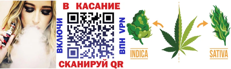 Купить закладку МЕТАМФЕТАМИН АМФЕТАМИН COCAIN Гашиш МЕФ Марихуана Лермонтов