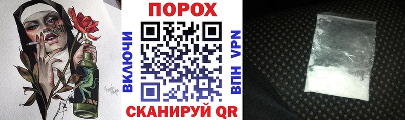 Amphetamine 98% Лермонтов