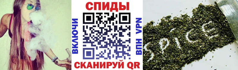 Купить закладки  Лермонтов  Бутират 99% 