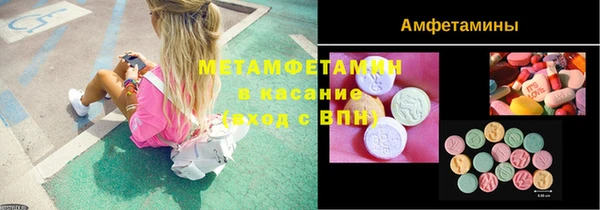 каннабис Заволжск