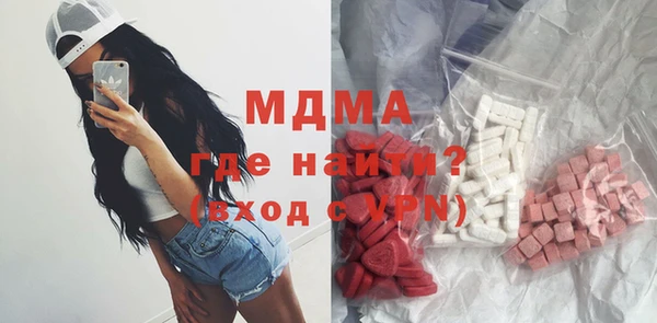 прущая мука Заволжье