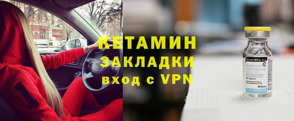 МДПВ Зерноград