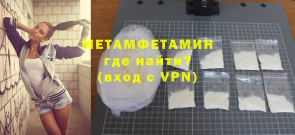 каннабис Зеленокумск