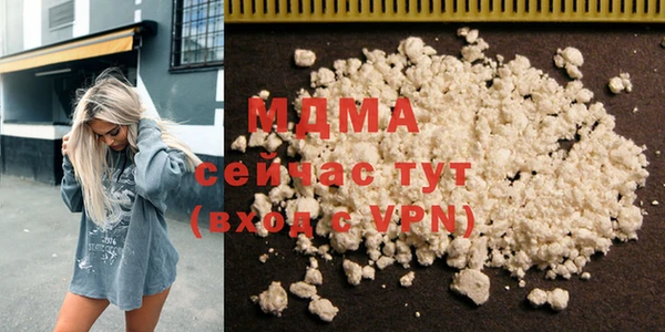 мет Заводоуковск