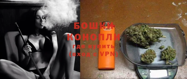 мет Заводоуковск