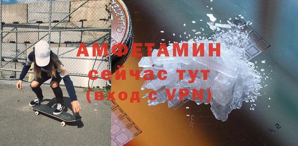 каннабис Заволжск