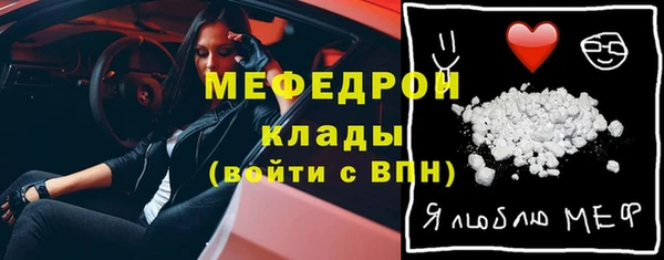каннабис Заволжск