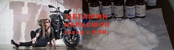 каннабис Заволжск
