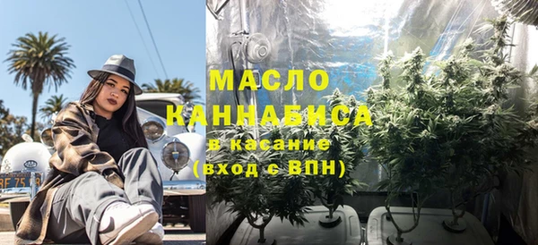 прущая мука Заволжье