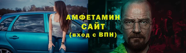 прущая мука Заволжье