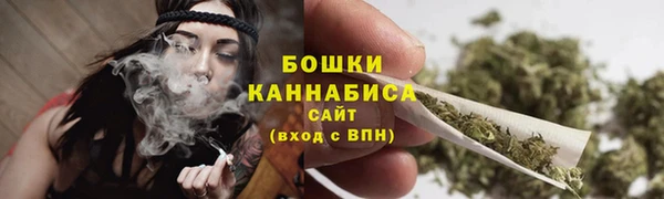 прущая мука Заволжье