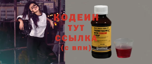 каннабис Зеленокумск