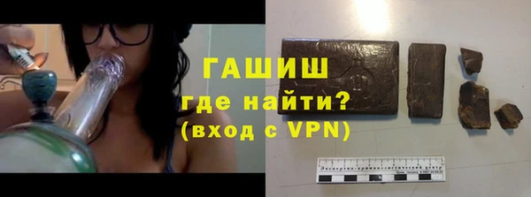 каннабис Заволжск