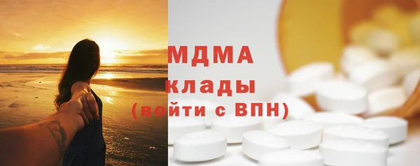 каннабис Заволжск