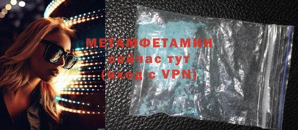 МДПВ Зерноград