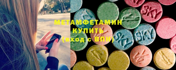 прущая мука Заволжье