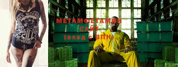 прущий лед Зеленодольск