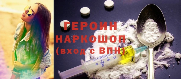 мет Заводоуковск