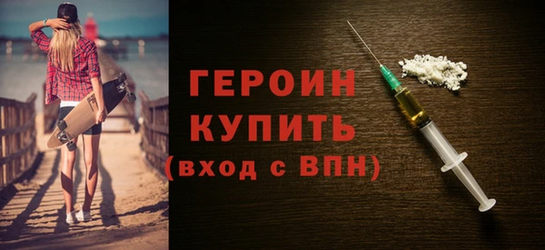 прущая мука Заволжье