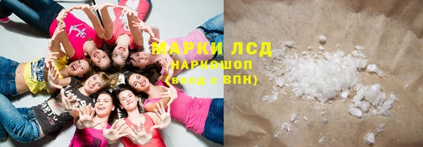 мет Заводоуковск