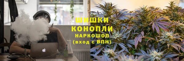 каннабис Заволжск