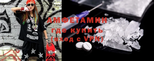 МДПВ Зерноград