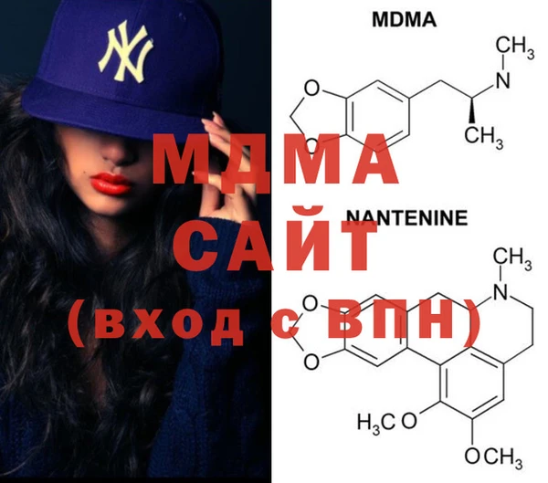 прущая мука Заволжье